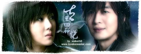  TAE WANG SA SHIN GI - Sayfa 3 Tw66