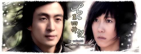  TAE WANG SA SHIN GI - Sayfa 3 Tw72