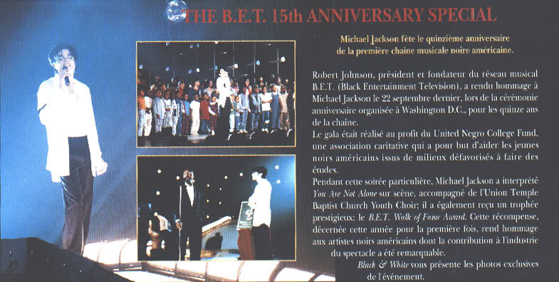 1995 - 1995- B.E.T. Walk Of Fame 004-59