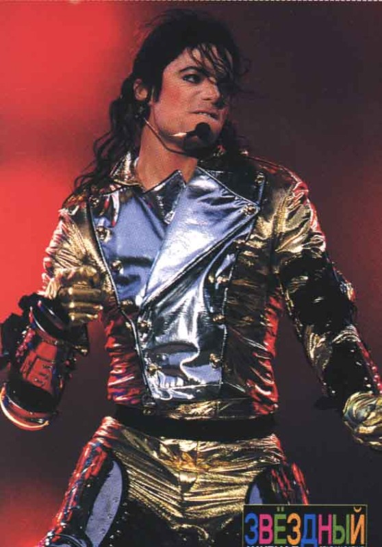 tour - HIStory World Tour - Page 2 463