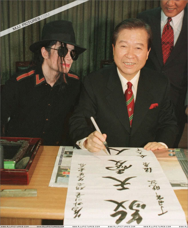 1997 - 1997- Michael in Seoul 005-21