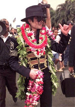 1997- Arriving at Honolulu International Airport 016-5