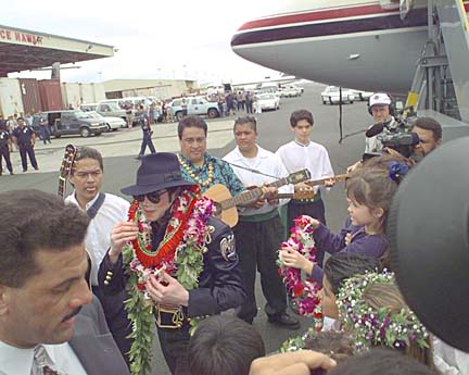 1997- Arriving at Honolulu International Airport 019-5