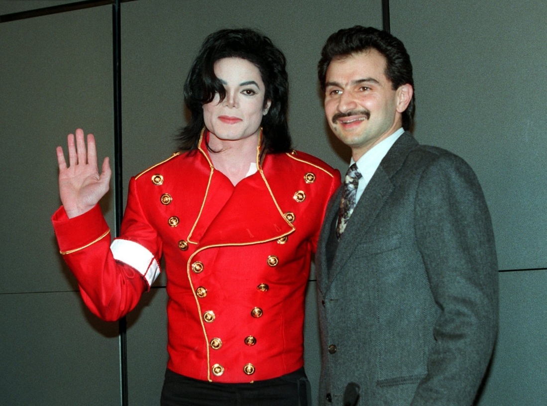 1996 ''Kingdom Entertainment'' Conference 19-8