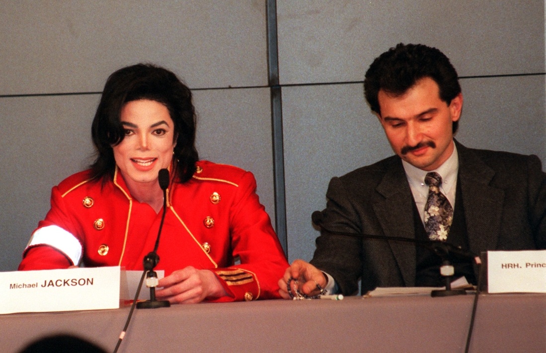 1996 ''Kingdom Entertainment'' Conference 25-5