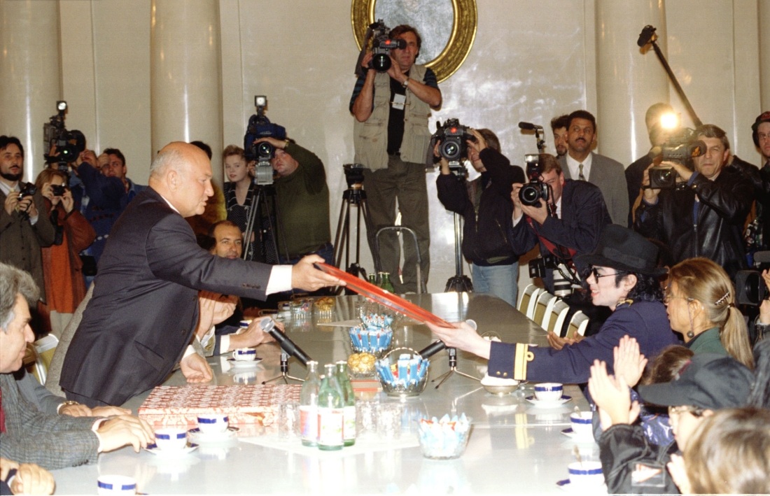1996 - 1996 Russian Mayor Meeting 5-40
