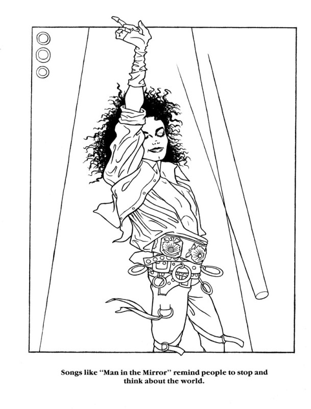 Moonwalker Coloring Book MJMoonwalkerCB4