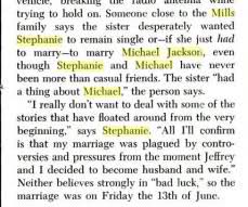 1977 Stephanie Mills 2upeb9f