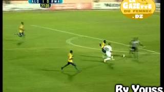 But de Sofiane FEGHOULI (Algérie 1 - 0 Rwanda)  Mqdefault