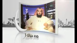 مواعيد برامج شهر رمضان على القنوات الدينية و الاسلامية لعام 1433هـ/2012 Mqdefault