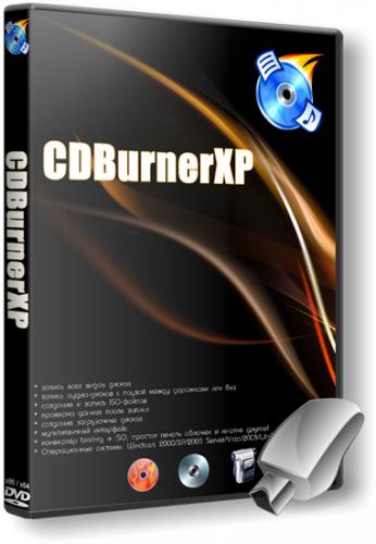 برنامج نسخ و حرق الملفات على الإسطوانات CDBurnerXP 4.5.7.6181 (x86/x64) 72c9ad56c9fada08755b49d9549c3824