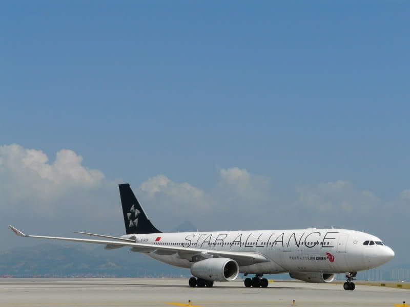 Star Alliance in Hong Kong P1060844