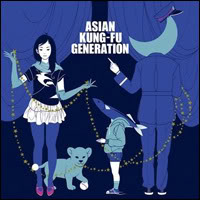 Discografia completa - Asian Kung fu Generation Akfg--bluetrain