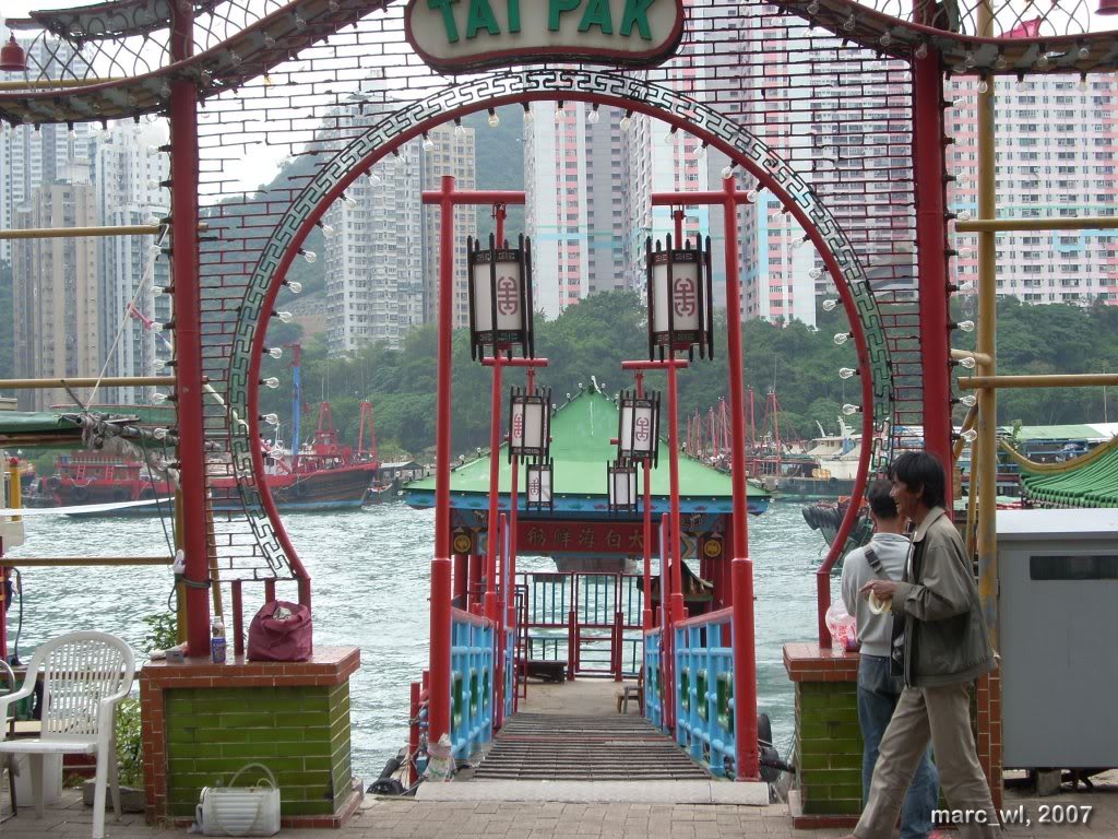 Ballade à Hong Kong hier, deux invitées surprises. HKG_013