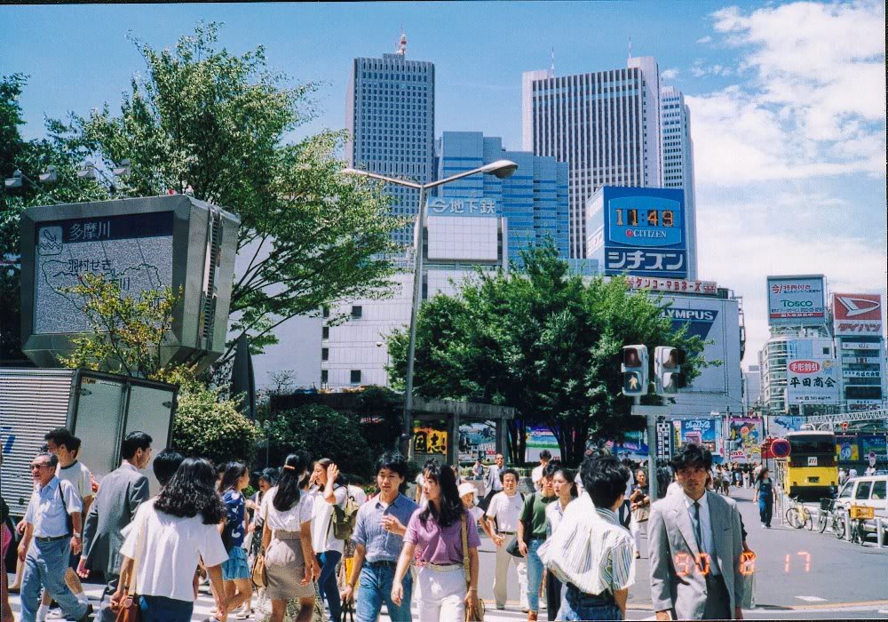 Nipon! TokyoShinjuku