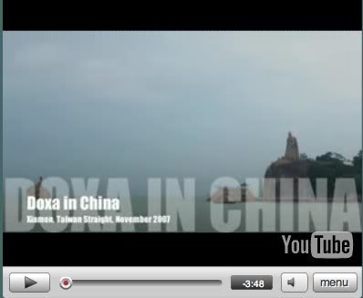 doxa - Doxa in China Yt