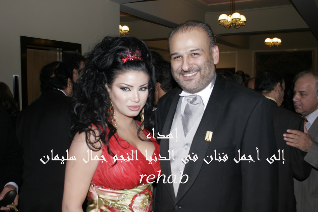 صور مهرجان القاهرة السينمائى الدولى 2007 0083copy