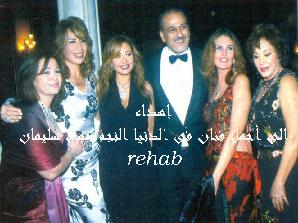 صور مهرجان القاهرة السينمائى الدولى 2006 Copy-29