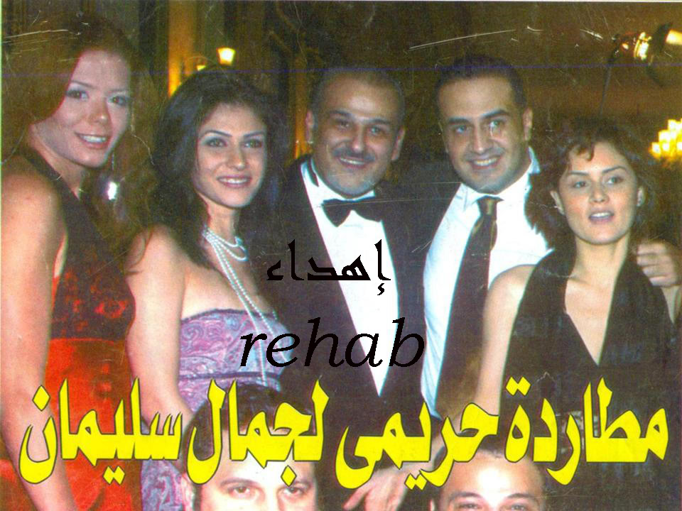 صور مهرجان القاهرة السينمائى الدولى 2006 Copy-30