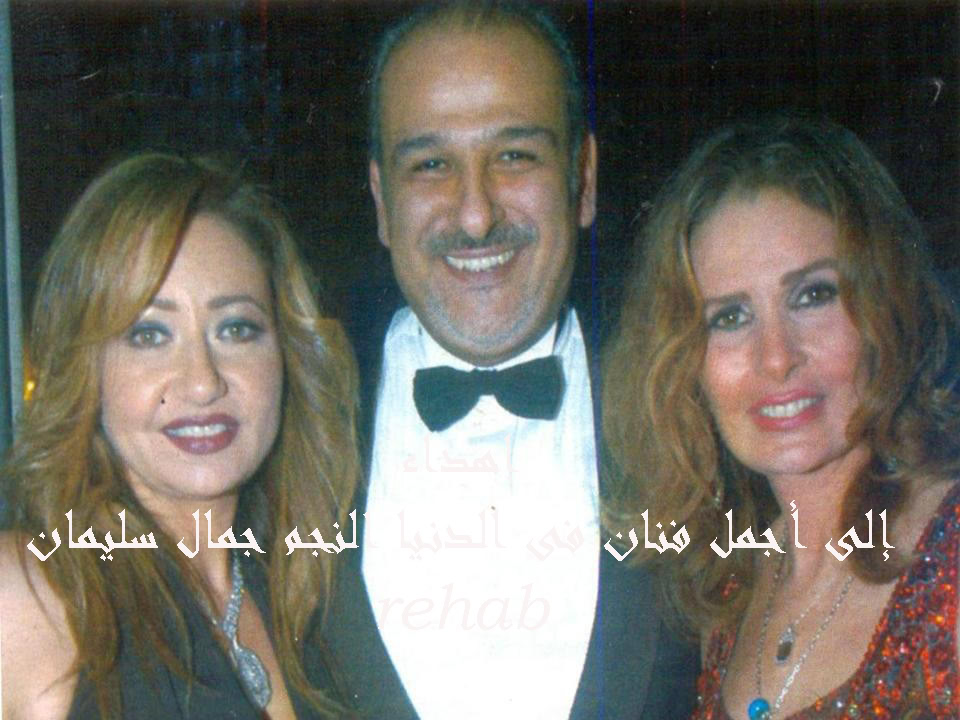 صور مهرجان القاهرة السينمائى الدولى 2006 Copy-31