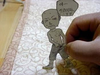 عندما يستهبل المبدعون !!! CrePaperArt-wwwkhm3rnet-6