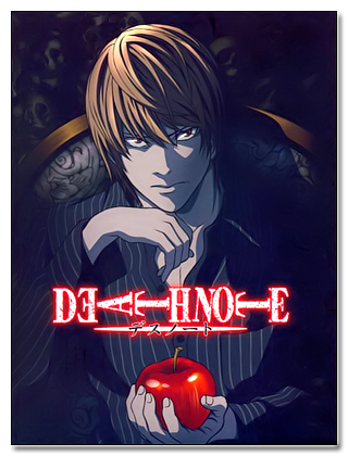 Death Note DeathNoteDVD-R-1