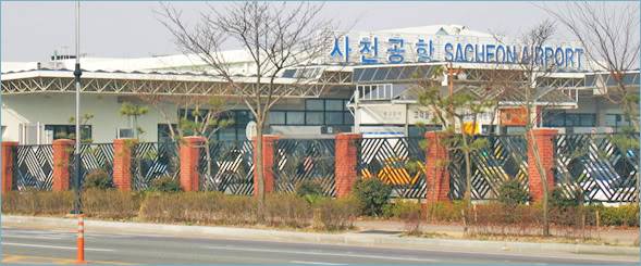 '' Sacheon Airport '' Airport