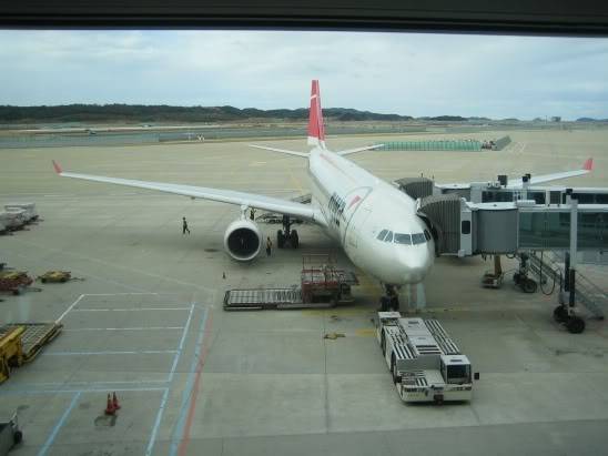 '' Sacheon Airport '' Download