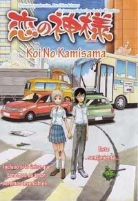 Actualizacion - Koi No Kamisama - Koi no sekken hour KoiNoKamisama1-1