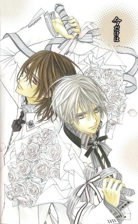 صور كيوت عن vampire knight Scan0002iw