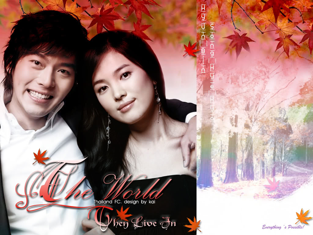 صور(Song Hye Kyo) و (Hyun Bin) 020122