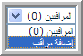 انشاء منتدى vb 4-7