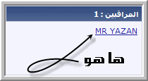 انشاء منتدى vb 6-7