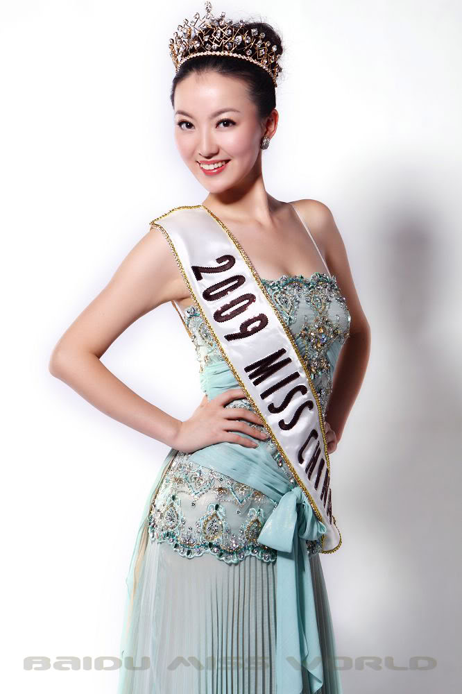 Yu Sheng (Miss World CHINA 2009) NEO_IMG_DPP_0038