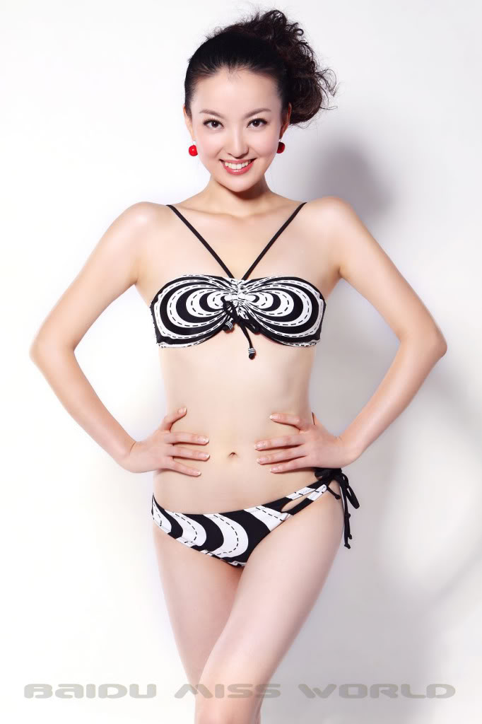 Yu Sheng (Miss World CHINA 2009) NEO_IMG_DPP_0129