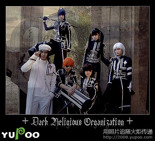 Cosplay D.GrayMan  052800_1593016243_bmwmuaes