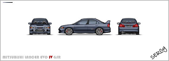 Mitsubishi Emo4gsr