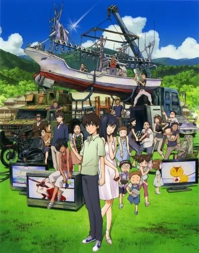 Summer Wars ( Movie ) Hfkld3885