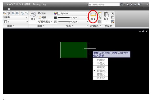 [原廠報告]AutoCAD 2010 產業測試報告_機械業篇 J10