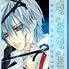 [ .. Frozen Rose ,, Vampire Knight .. ]   Thzero01bleedinglove