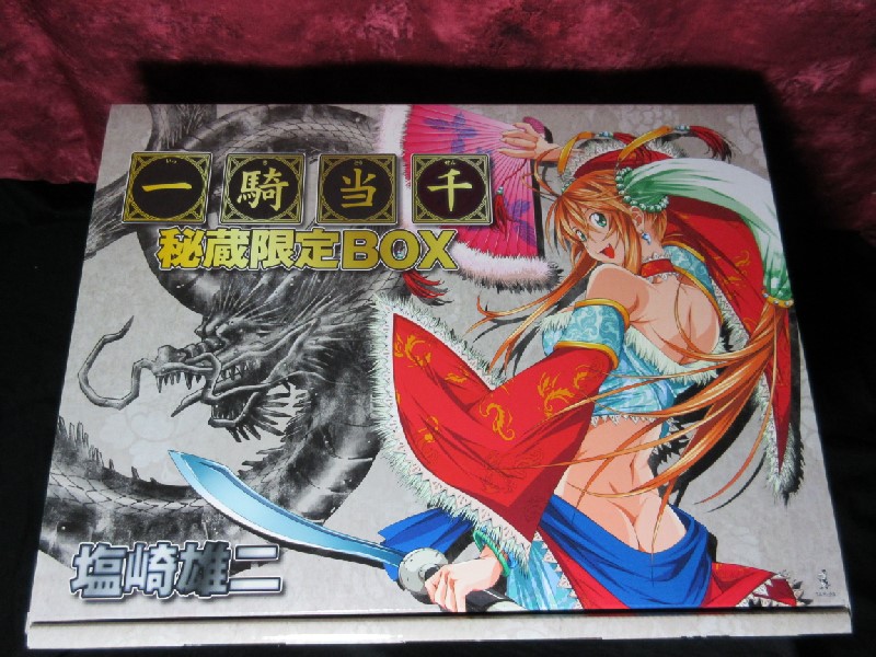 [Review] Ikki Tousen - Treasure Limited Box (Wani Books) IMG_2339