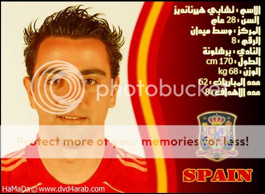 اسبانيا كاس العالم Xavi