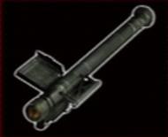 Devil May Cry [Weapons] Stinger