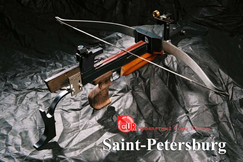  Pistol Crossbow Trigger Design