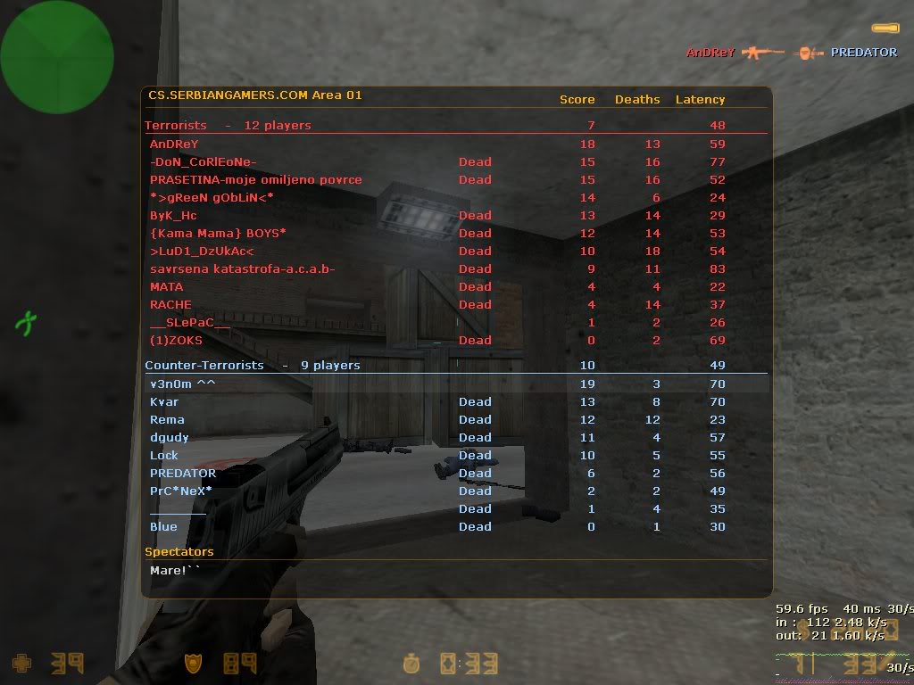 CS SreenShots De_forge0000