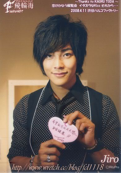 (¯`*»ღ♥ღ Gallery's Jiro Wang ღ♥ღ«*´¯) 976f06f899608719d9f9fd0b