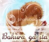 Bokura ga ita P