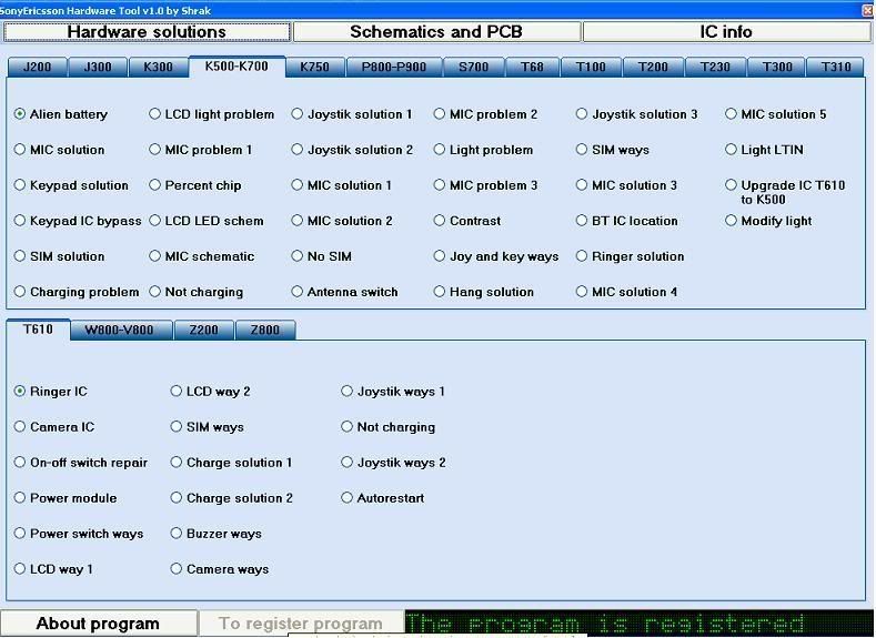 SONY  ERICSSON HARDWARE IN EXE HERE 2-2