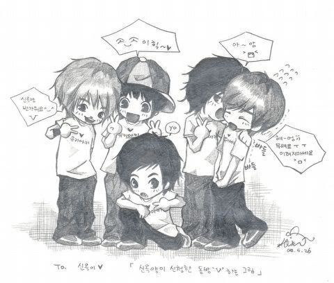 chibi DBSK nè DongBangShinKiTVXQ-281