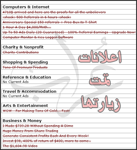 شرح كامل متكامل لافضل شركات الربح من النت بعد التجربة مع اثبات الدفع Bux-to_07